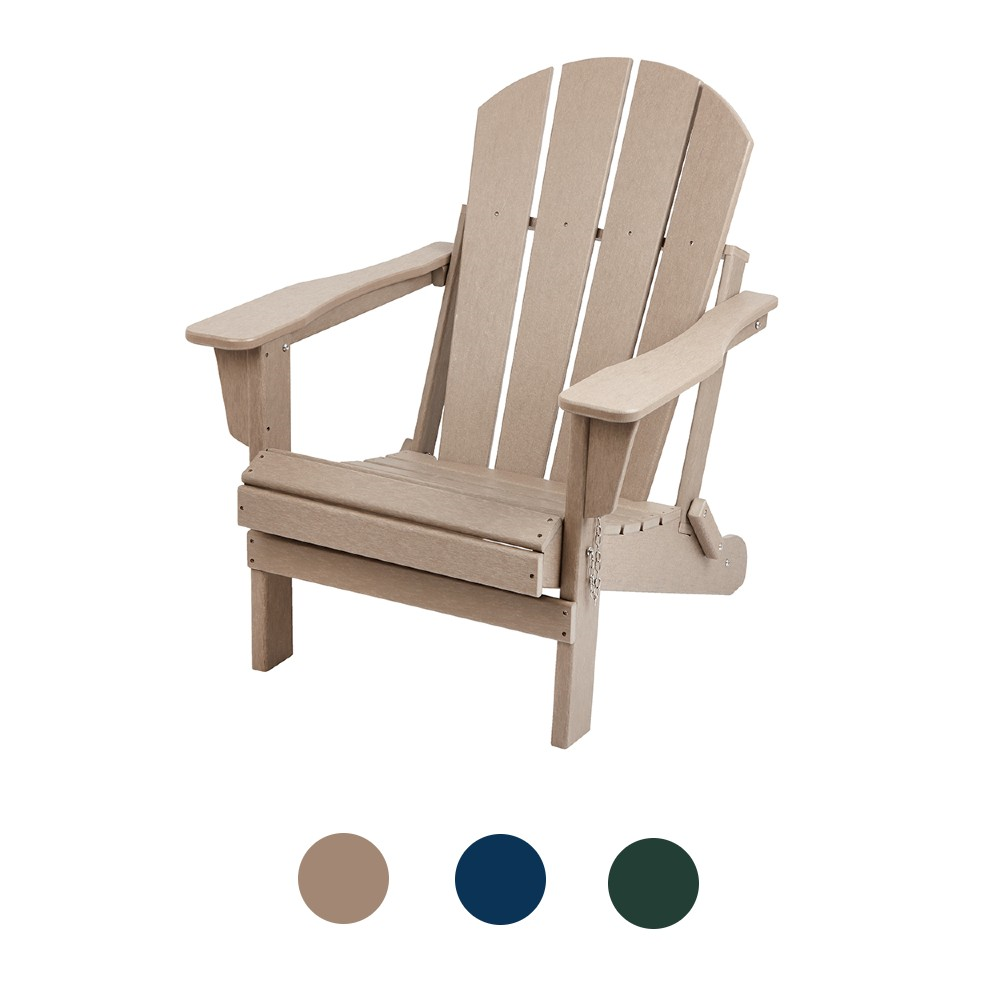 Bjorn Adirondack Chair - Dark Blue